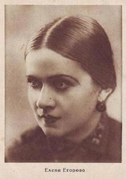 ������� �����